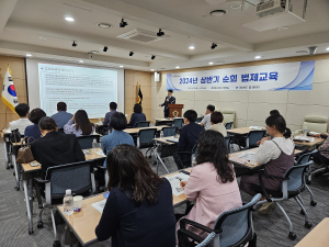 경북도, 2024년 상반기 순회 법제교육