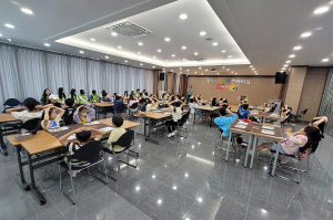 영주시청소년문화의집, 제1회 우봉고 챔피언십 보드게임 예선대회 개최