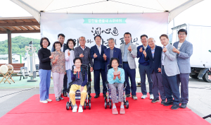 성주군 대가면, 참한별 이동복지관 행사