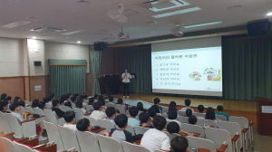 대구시 수성구보건소 ‘똑똑 건강학교 어린이 식생활 교육’
