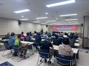 대구시 중구보건소, 활동량계ㆍ스마트폰 교육