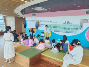 경북도, 맑은누리파크 전망대 ‘환경 체험 프로그램’