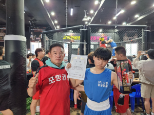 포항권투킥복싱 이태건 ‘전국생체복싱 우승’