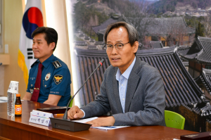 영주시, 2분기 통합방위협의회 개최