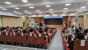 경북교육청, 사립유치원장과 각종 학교장 중대 재해 예방 연수