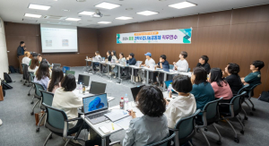 경북교육청과학원, 초ㆍ중 과학수업 나눔공동체 직무연수
