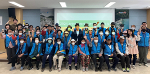 포항시 환여동, 찾아가는 맞춤형 생활안전교육