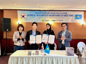 경산시, 중앙亞시장 개척 무역사절단 파견