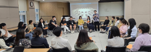 경북교육청, 세계시민교육 선도 교사 역량 강화 연수