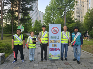 김천시, 혁신도시공원 내 이륜차 통행 합동단속 시행