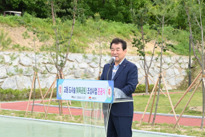 김천시 “교동 도시숲서 활력 충전하세요”