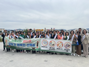대구시 동구, 성숙한 반려동물 문화 조성 나서