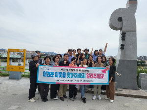 대구 동구 지저동, 복지사각지대ㆍ위기가구 발굴 캠페인 펼쳐