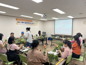 대구시 수성구 드림스타트 ‘부모 마음 쉼표’ 교육