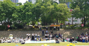 대구 수성구 파동 희망나눔위, 신천사랑 캠페인ㆍ환경정화 활동 펼쳐
