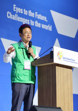 영남대 77주년 기념 GSF 특별 강연 펼쳐