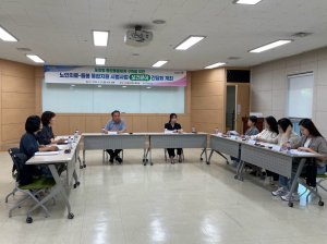 포항시, ‘의료ㆍ돌봄 통합체계 구축’ 본격 시동