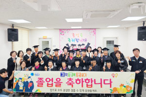 청송보건의료원, 건강마을 조성 경로당 치유형 프로그램 성료