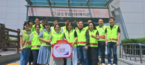 구미 사랑의열매 나눔 봉사단, 삼계탕 배식