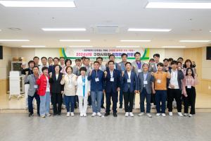 구미시의회, 1차 정례회 대비 의정연수