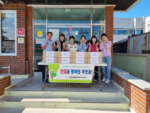 상주시 남원동, 취약계층에 반찬 전달