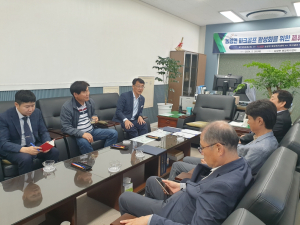 문경시 농암면-STX리조트-파크골프 대정클럽, 파크골프 제휴협약식 체결