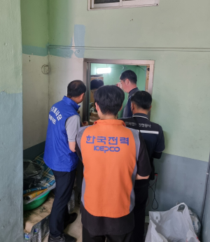 김천시 전기인, 합동 전기 봉사활동 진행
