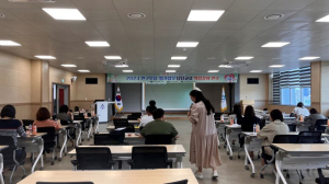 칠곡교육지원청, 학교현장 교수학습 평가역량 제고