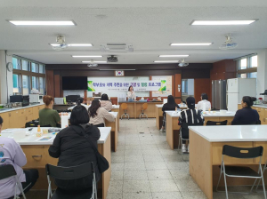 울진중, 나만의 케이크 만들기 수업