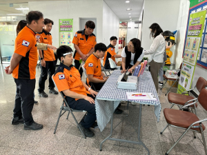 소방인력 자살위기대응능력 향상 교육