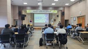 고령교육지원청, 학교폭력 책임교사 역량강화 연수 실시