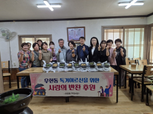 포항 우창동, 어르신 반찬나눔으로 온기 확산