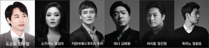 인상파 화가 ‘클로드 모네’ 이야기 속으로
