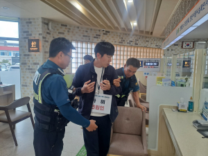 “악성민원 막아라” 의성군 현장대응력↑