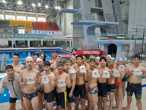 경북적십자사, 여름 휴가철 대비 도민 수상안전강습 확대 운영