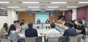 대구지방조달청, 대구ㆍ경북 IT사업 주요 수요기관 간담회