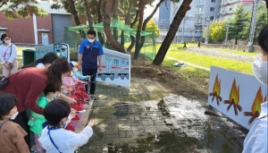 대구교통공사, 교실밖 배움터 ‘어린이 안전체험 학습장’ 운영