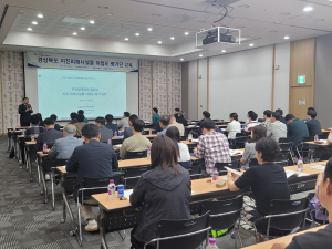 경북도, 지진 피해시설물 위험도평가단 역량 UP