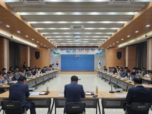 상주시, 지역정보화 기본계획 수립 용역 중간보고회