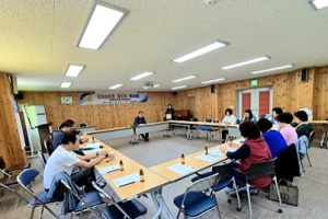바르게살기운동울릉군협의회 저출산 기부운동