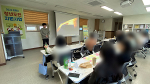 안동시 ‘청년도전지원사업’ 순항