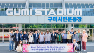 내년 5월 구미 아시아육상경기선수권대회 ‘준비상황 이상무’