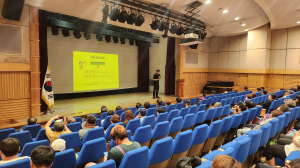 김천시 지역자활센터, 2024년 자활근로사업 참여자 소양 교육 시행