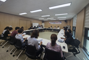 대구시 동구, 상반기 동 맞춤형 복지팀장 간담회