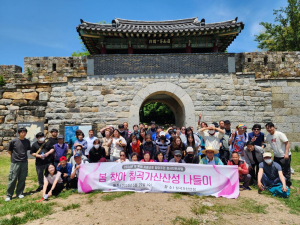 경북칠곡지역자활센터, 자활근로 참여주민 나들이