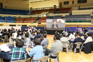 경주 펫산업 발전방향은 … 14번째 원탁토론