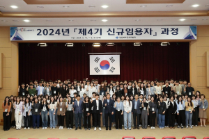경북도 ‘저출생 극복’…고졸자 공직진출 문호 넓어진다