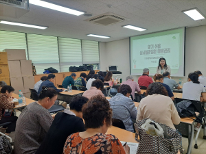 대구공공시설관리공단 서재문화체육센터,  생활건강 증진 맞춤형 건강 교육