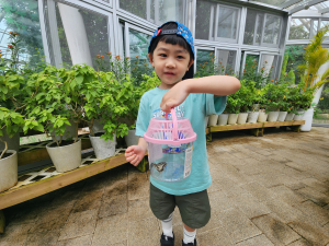 울진 왕피천공원의 보물을 찾아라