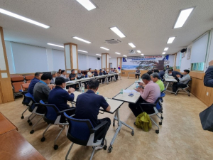 울진군 금강송면, 발전방안 연구용역 착수보고회 개최